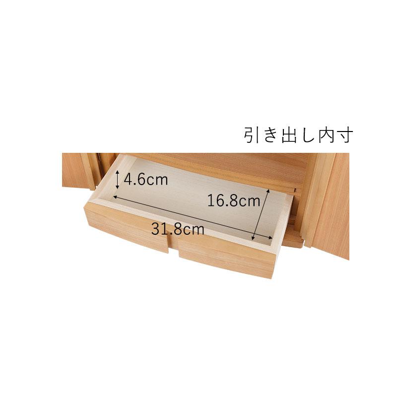 仏壇 17号 コンパクト ミニ モダン 小型 現代仏壇 おしゃれピュルテ | ブランド登録なし | 06