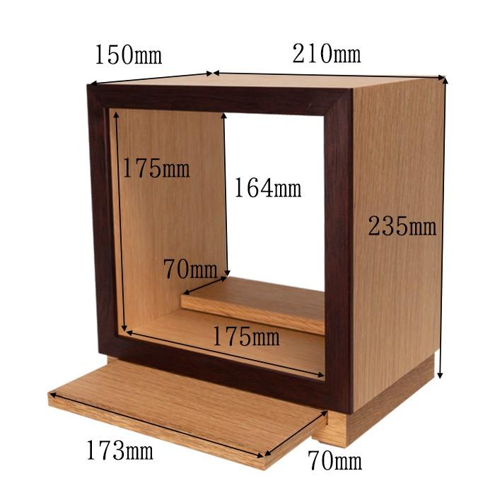 仏壇 コンパクト ミニ モダン 小型 現代仏壇 おしゃれ ナチュラル 箱niwa コンパクト デザイン仏壇 マンション 送料無料 | ブランド登録なし | 07