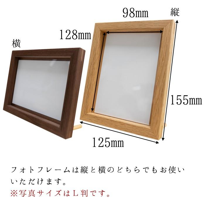 仏壇 コンパクト ミニ モダン 小型 現代仏壇 おしゃれ ナチュラル 箱niwa コンパクト デザイン仏壇 マンション 送料無料 | ブランド登録なし | 08