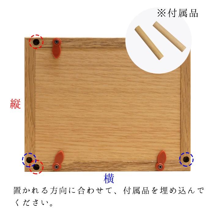 仏壇 コンパクト ミニ モダン 小型 現代仏壇 おしゃれ ナチュラル 箱niwa コンパクト デザイン仏壇 マンション 送料無料 | ブランド登録なし | 09