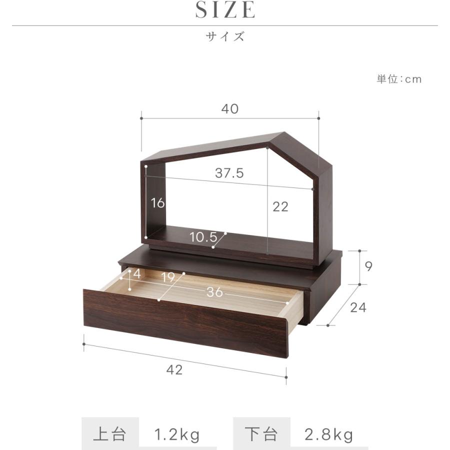 仏壇 モダン ミニ おうち型仏壇 「ハイム」 全4色 ミニ仏壇 ホワイト 白仏壇 モダン仏壇 屋根 おしゃれ インテリア マンション コンパクト | なごみ工房 | 10