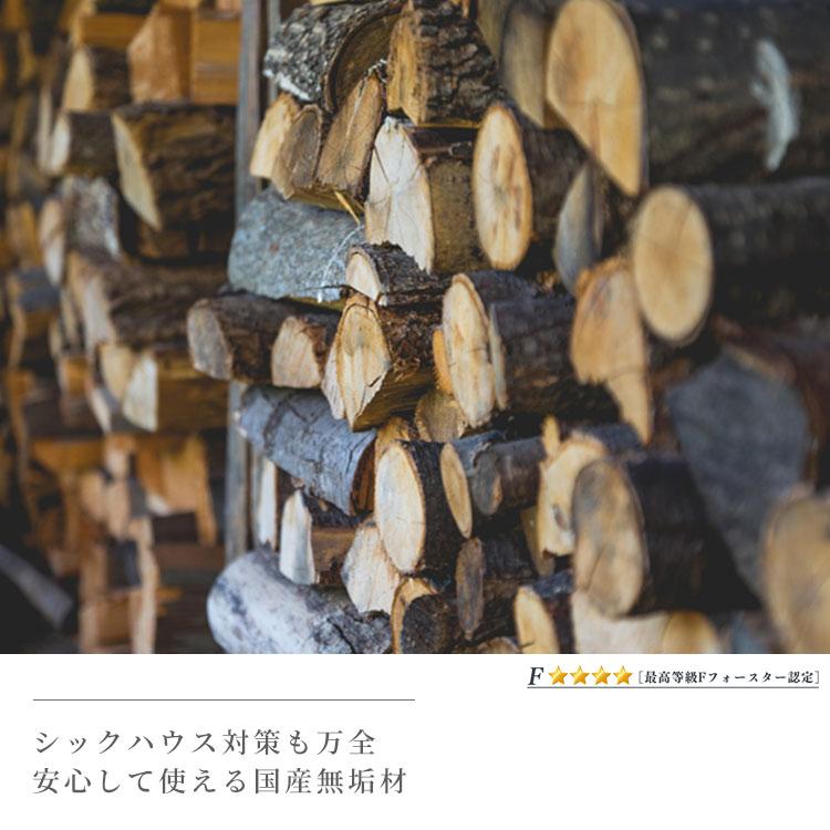 仏壇 コンパクト ミニ仏壇 モダンナチュラル 「HAJIME はじめ」おしゃれ  国産  タモ ウォールナット KAKEHASHI  デザイナーズ仏壇 旭川 | KAKEHASHI SERIES | 20