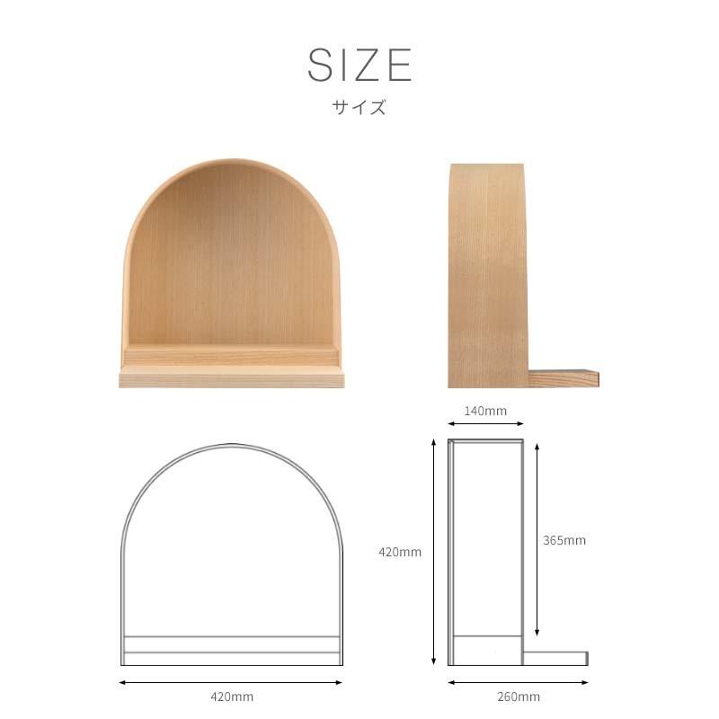 仏壇 コンパクト MEGURI L デザイナー仏壇 COYUI SERIES ミニマル仏壇 モダン 上置仏壇 ワイド型仏壇 インテリア仏壇 | COYUI SERIES | 01