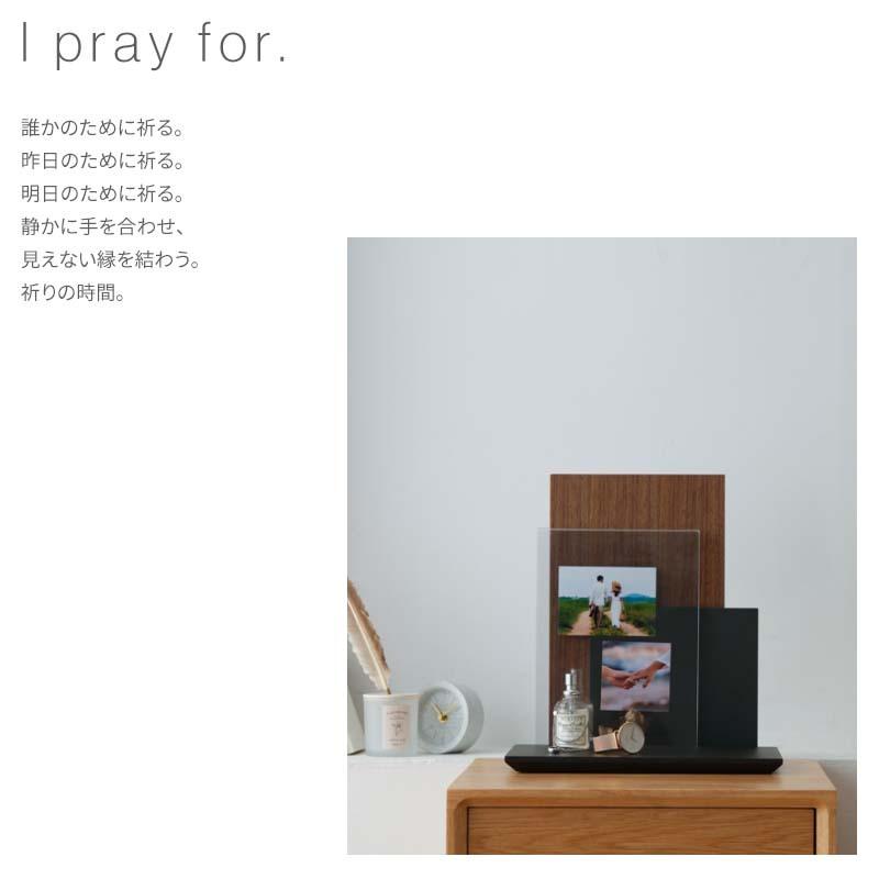 仏壇 モダン コンパクト ミニ 小型 現代仏壇 おしゃれ ナチュラル インテリアORINASU デザイナー上置仏壇 ワイド型 COYUI SERIES ミニマル | COYUI SERIES | 07