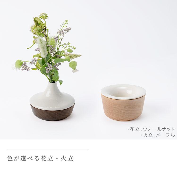 KAKEHASHI SERIES ミニ仏壇 仏具 セット 「HAJIME タモ KAKEHASHI SERIES ミニ仏壇 仏具 セット 「HAJIME タモ