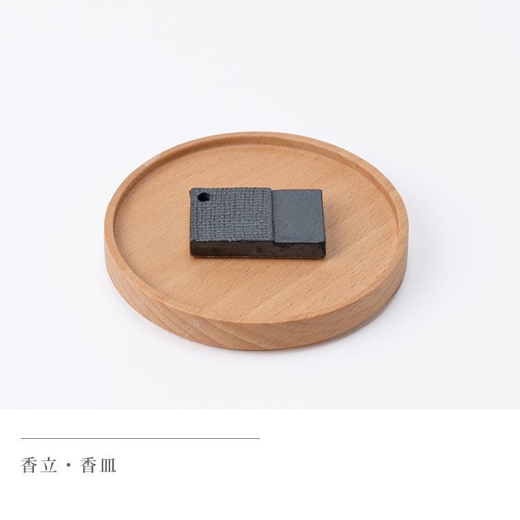 ミニ仏壇 仏具 セット 「MEGURI S・ナチュラル系仏具セットA」 全3色 仏壇 モダン ミニ オープン型 おしゃれ コンパクト ミニ仏具 三具足 一式 kimeの画像