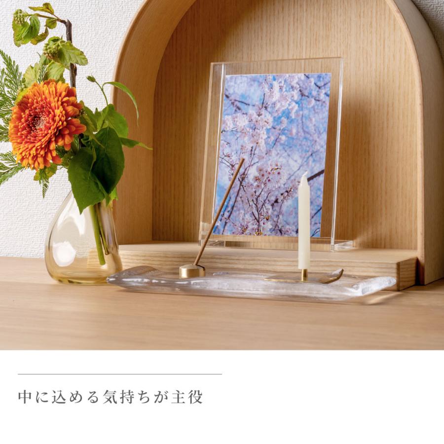 COYUI SERIES ミニ仏壇 仏具 セット 「MEGURI S・ナチュラル系仏具