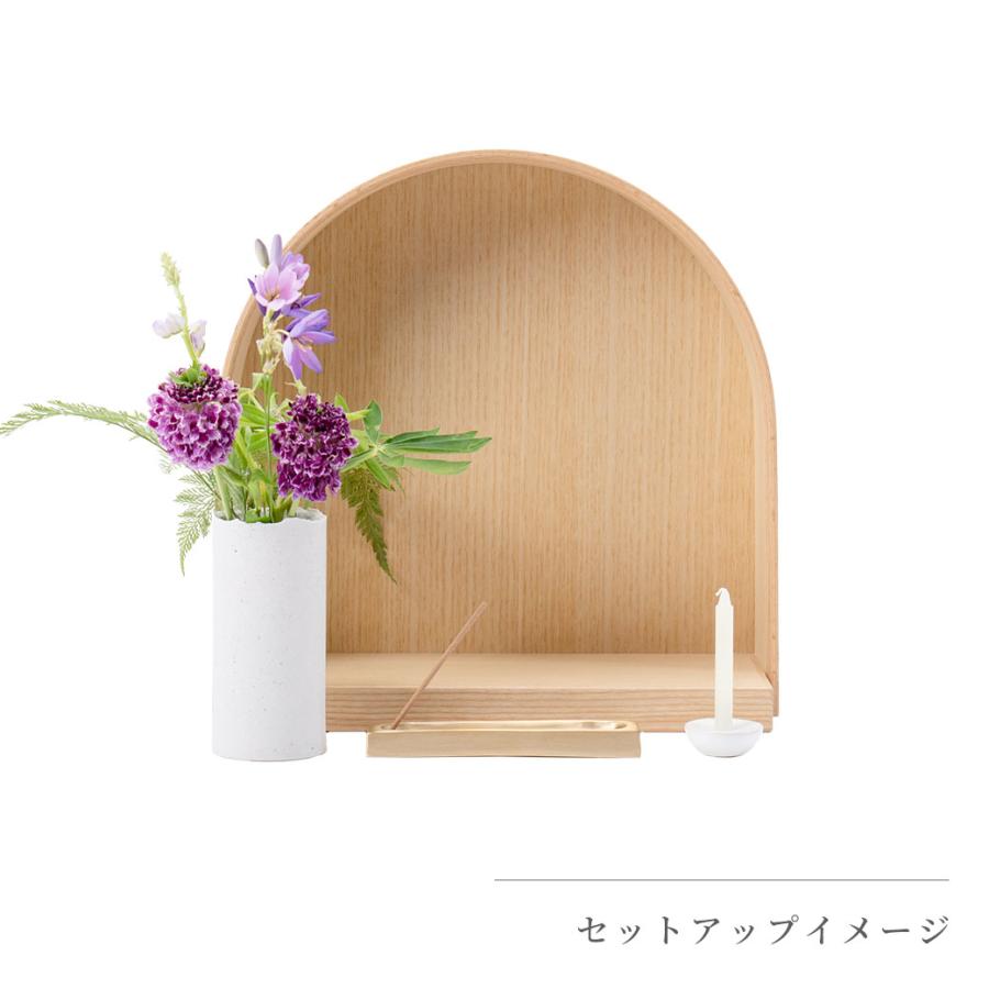 COYUI SERIES ミニ仏壇 仏具 セット 「MEGURI S・ナチュラル系仏具