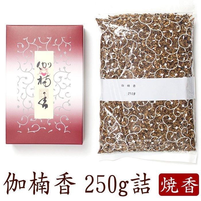 お焼香 焼香 お香 伽楠香 きゃなんこう 紙箱 250g 国産 天然香料