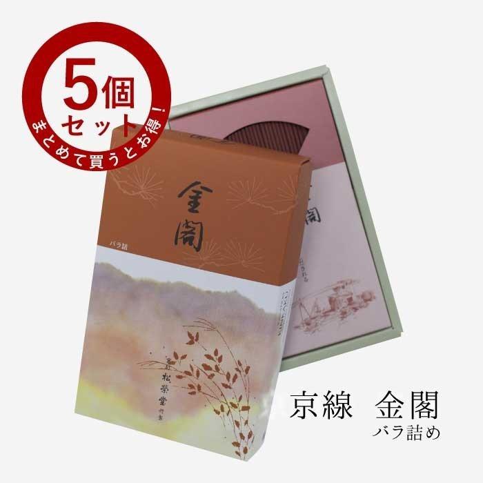 御羽箒大型 お茶道具/共箱 Yahoo!オークション -「茶道具 羽箒