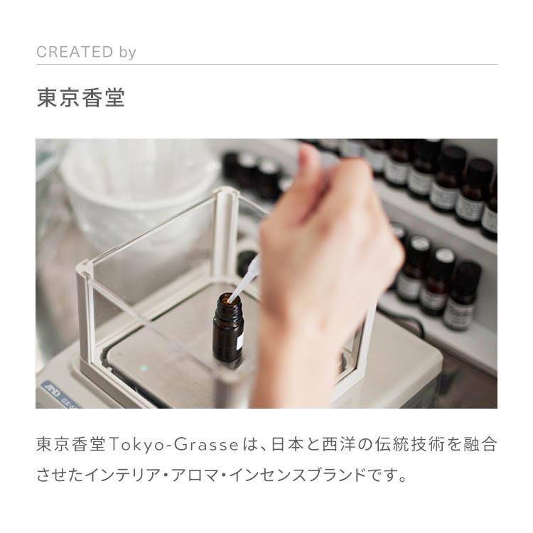 ディフューザー hito/toki 3種類入 ギフトボックス ひととき ヒトトキ hitotoki お香 贈答用 進物 喪中見舞い のし対応 国産 天然香料 若林佛具製作所の画像