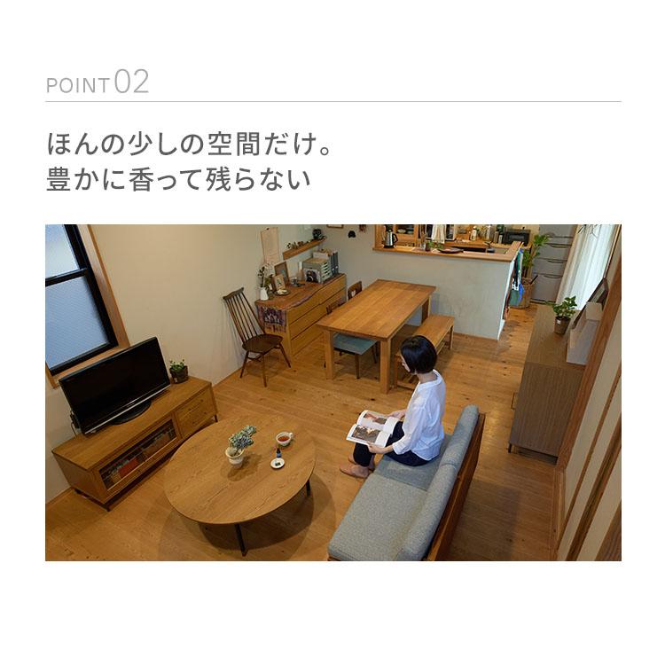 ディフューザー hito/toki 3種類入 ギフトボックス ひととき ヒトトキ hitotoki お香 贈答用 進物 喪中見舞い のし対応 国産 天然香料 若林佛具製作所の画像