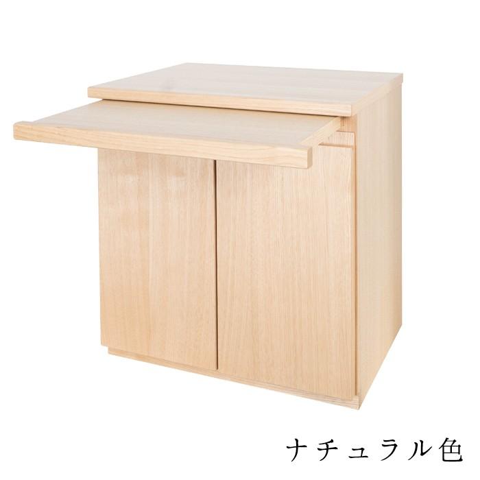 仏壇用下台 モーブ 骨つぼ収納可能 仏壇 日本製 国産 台 仏壇用下台 モーブ 骨つぼ収納可能 仏壇 日本製 国産 台