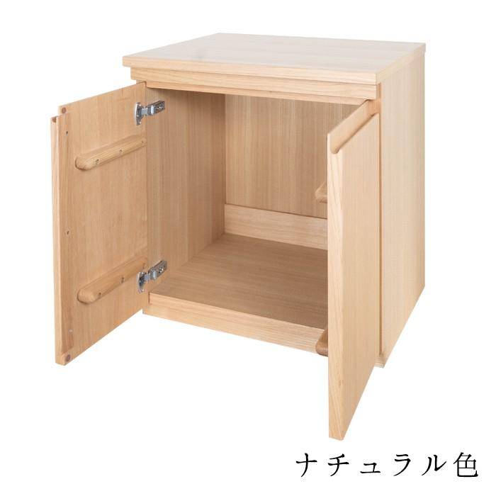 仏壇用下台 モーブ 骨つぼ収納可能 仏壇 日本製 国産 台インテリア仏壇