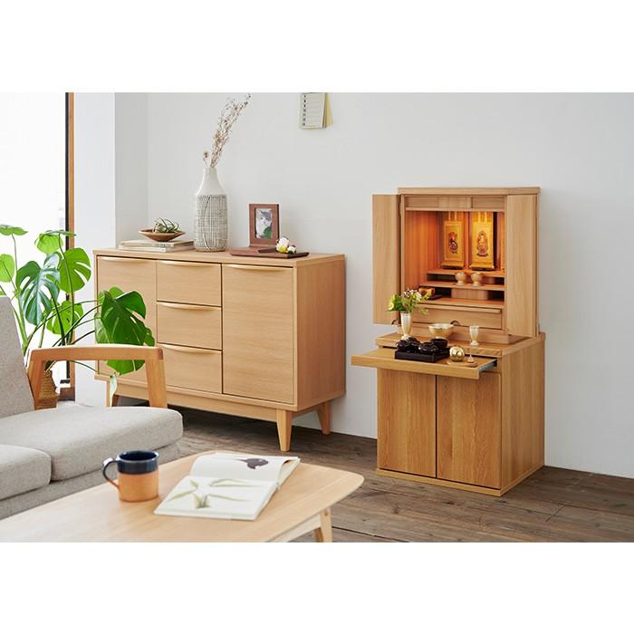 仏壇台 仏壇チェスト ロブスト 骨つぼ 収納可能 日本製 国産 仏壇 台