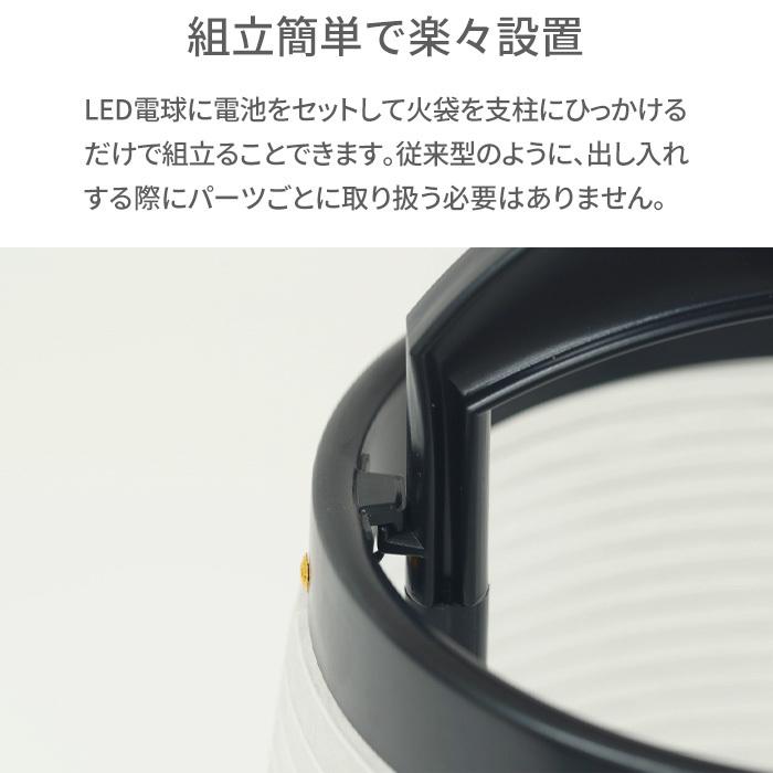 盆提灯 おしゃれ 回転 あけぼの 6号 単体 コードレス LED お盆 盆提灯 おしゃれ 回転 あけぼの 6号 単体 コードレス LED お盆