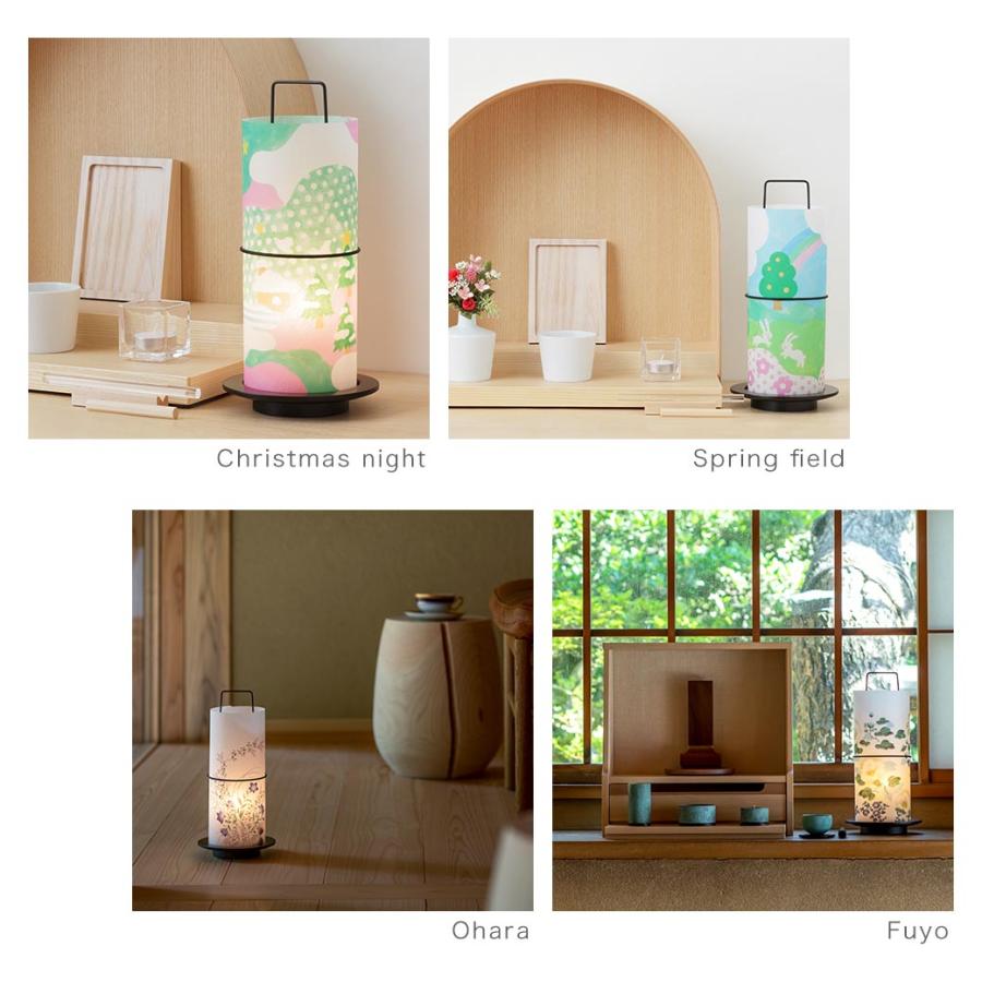 盆提灯 初盆 提灯 お盆 「BONTOU Lantern ぼんとう ランタン 盆提灯 初盆 提灯 お盆 「BONTOU Lantern ぼんとう ランタン