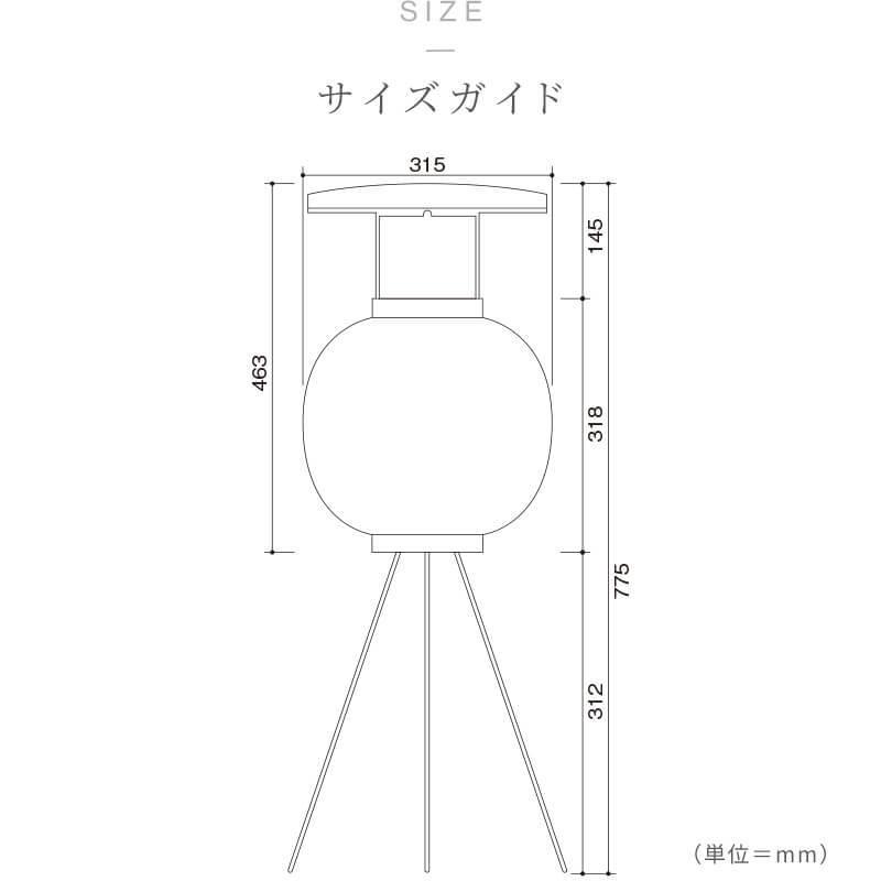 ゴ*ン様 ✳︎お盆企画✳︎豪華３1枚セット✳︎説明欄を要チェック✳︎ジャパレゲ 4589830880427c.jpg