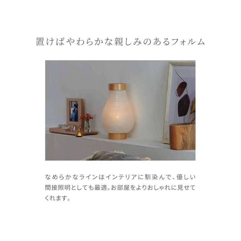 盆提灯 初盆 提灯 お盆 TSUDOI 新盆 盆提灯 コードレス LED おしゃれ 