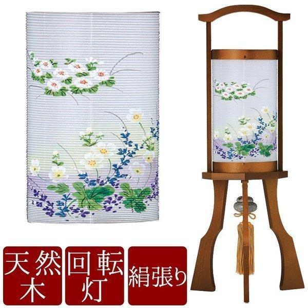 盆提灯 盆ちょうちん 初盆 新盆 和み 大 オーク 流れ菊 回転灯 あすつく 新盆 提灯 初盆提灯 新盆提灯 贈答用 ギフト Tyoutin M5004 仏壇 位牌 線香の専門店なごみ工房 通販 Yahoo ショッピング