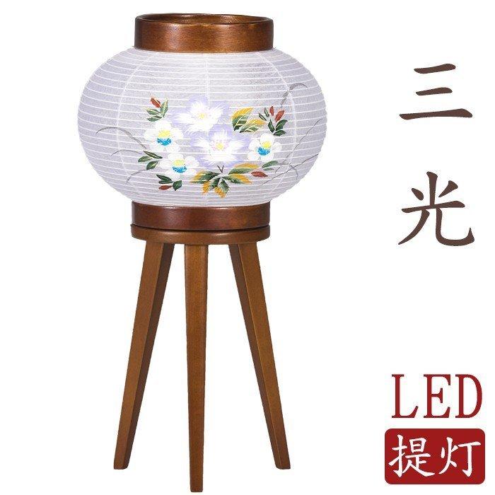 即発送可能 盆提灯 盆ちょうちん 型提灯 三光 木製 ケヤキ Ledコードレス 高さ31cm 経16cm 初盆 新盆 お供 御供 御仏前 初盆セット 新盆セット 盆灯籠 Tyoutin M5024 仏壇 位牌 線香の専門店なごみ工房 通販 Yahoo ショッピング 即日出荷 Blog Lonolife Com