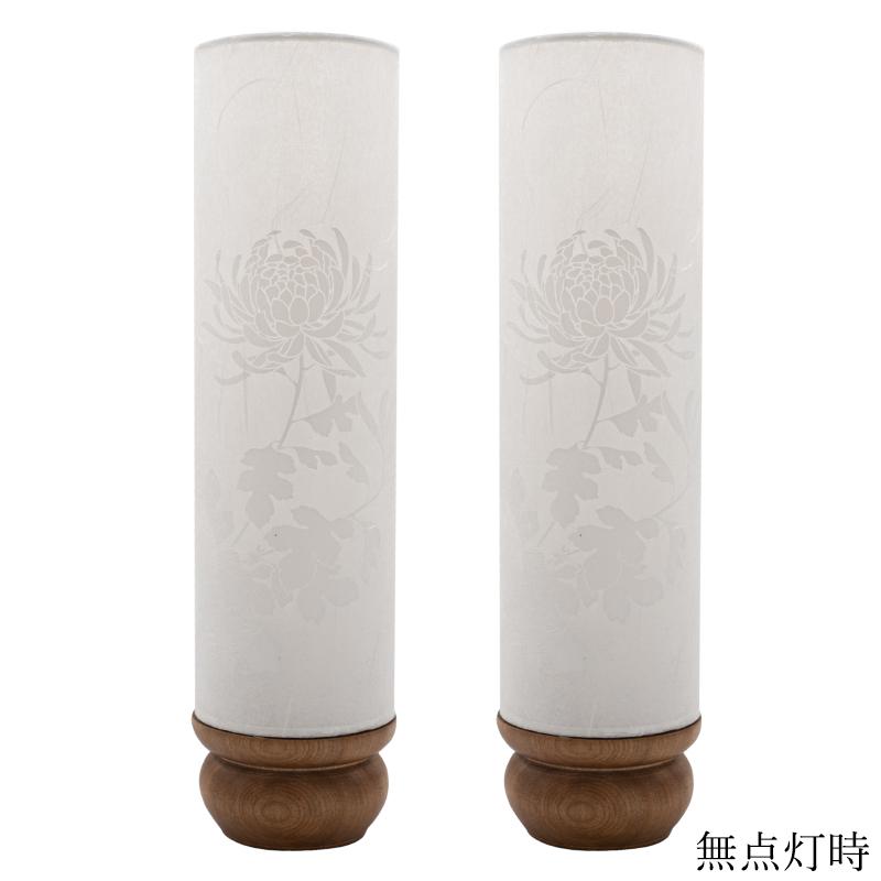 盆提灯 ミニサイズ お盆 提灯 和照灯 霞白菊 初盆 新盆 飾り 盆提灯 ミニサイズ お盆 提灯 和照灯 霞白菊 初盆 新盆 飾り