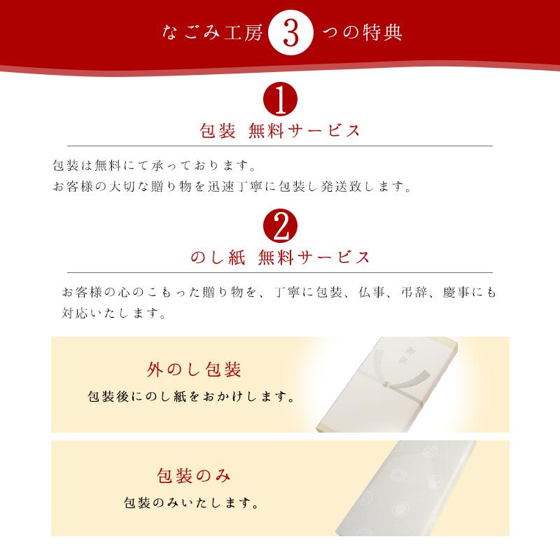 大谷句佛　花こくれて　提灯図　保存箱　M１４４５ 大谷句佛 花こくれて 提灯図 保存箱 M1445