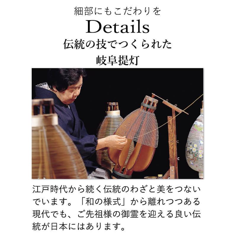 最大59 Offクーポン 盆提灯 盆ちょうちん 初盆 新盆 送料無料 姫あかり タメ 10号 11号 12号 お供 御供 御仏前 初盆セット 行燈 盆灯籠 モダン盆提灯 創作 創作盆提灯 Materialworldblog Com