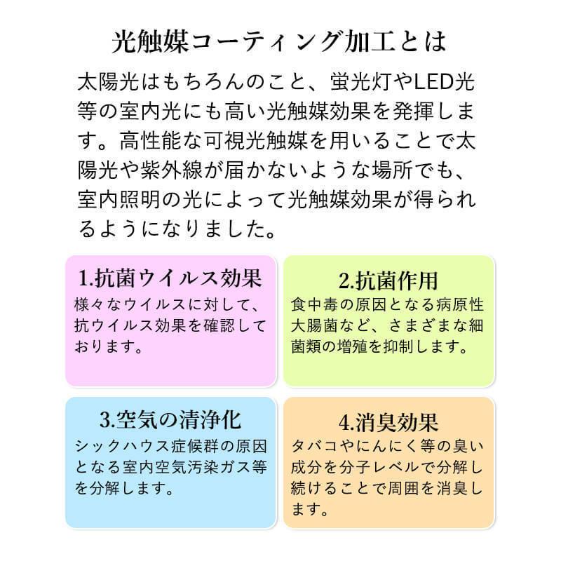 盆提灯 お盆 初盆 新盆 モダン 一対 いろは480芙蓉 お供 御仏前 岐阜提灯 創作