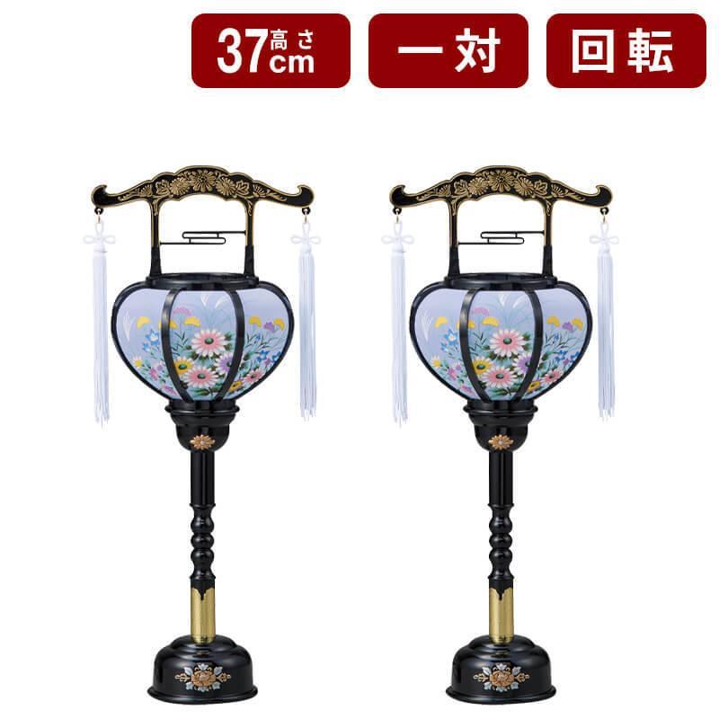 灯籠　お盆に 盆提灯 LED コードレス灯籠 一対 No.2712 霊前灯 /盆ちょうちん お盆