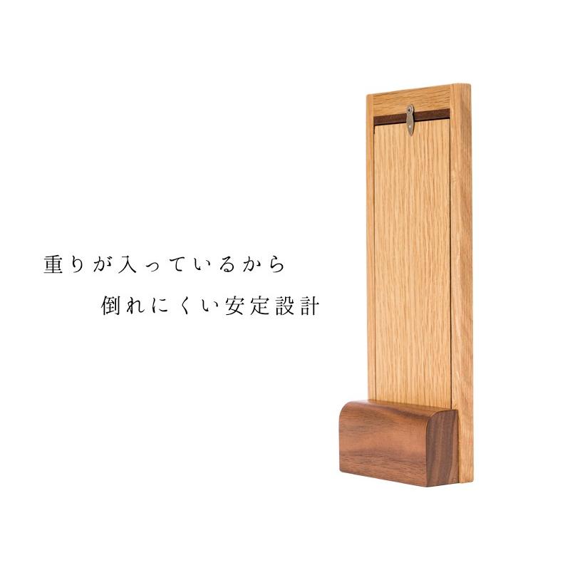 限定値下　未使用長期保管品　掛軸セット　浄土宗　舟立弥陀　善導・法然　629 限定値下 未使用長期保管品 掛軸セット 浄土宗 舟立弥陀 善導・法然