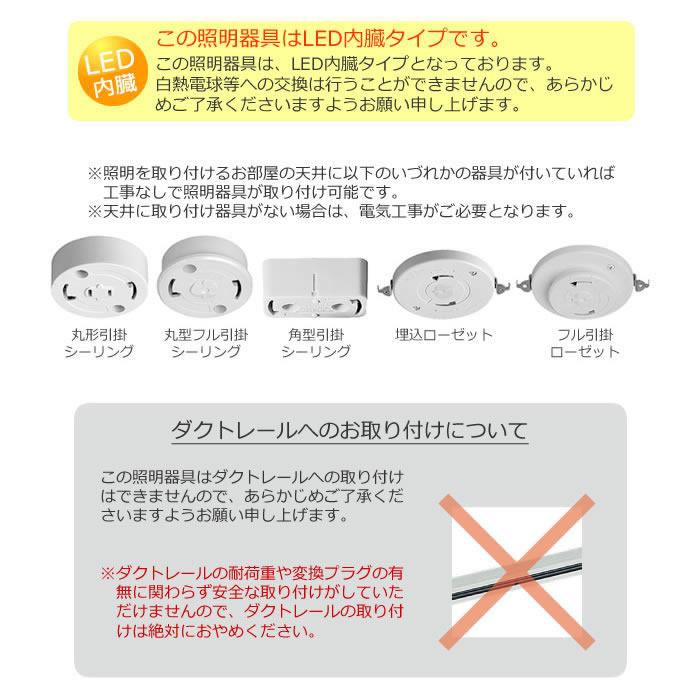 ペンダントライト LED 内臓 おしゃれ 照明器具 天井照明 照明 リビング 吊り下げ 調光 調色  ブリッジ90 AW-0582 アートワークスタジオ｜nagomilife｜19