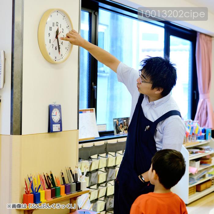 【極美品】レムノス　ふんぷんクロック　知育時計 木製シンプル壁掛け 楽天市場】知育時計【選べる特典付き】レムノス 掛け時計 ふんぷん