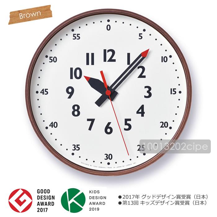 Lemnos（レムノス） 特典付 知育時計 壁掛け時計 木製 おしゃれ 北欧