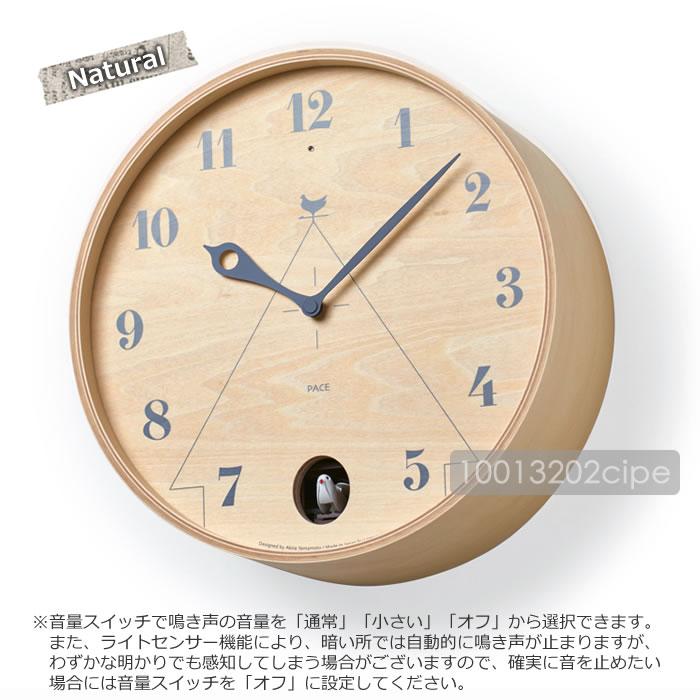 Lemnos（レムノス） カッコー時計 鳩時計 おしゃれ 木製 天然木 北欧