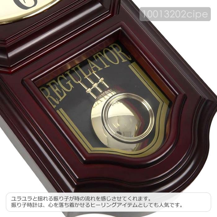 ノア精密 電波時計 壁掛け時計 振り子時計 おしゃれ 壁掛け 電波 時計