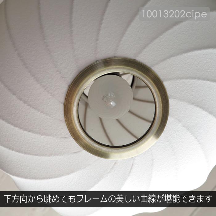 特典付 ペンダントライト LED 対応 おしゃれ 北欧 照明器具 天井照明 ダイニング リビング 照明 ファルク エリプス LT-4404 インターフォルムの画像