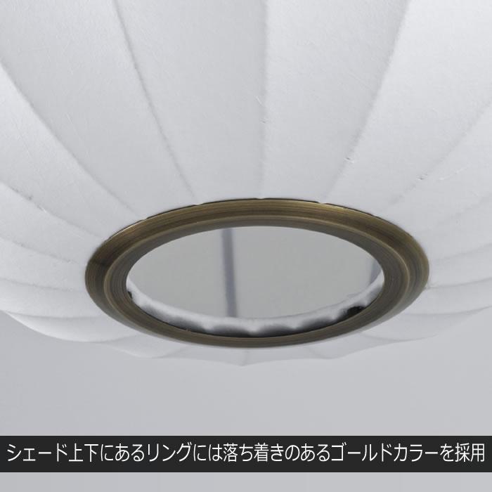 特典付 ペンダントライト LED 対応 おしゃれ 照明器具 天井照明 ダイニング 照明 和室 ファルク LT-4338 インターフォルムの画像