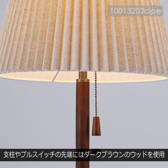 特典付 フロアライト スタンドライト LED 対応 おしゃれ 北欧 ファブリック 照明器具 照明 フェルセン LT-4238 インターフォルム_2