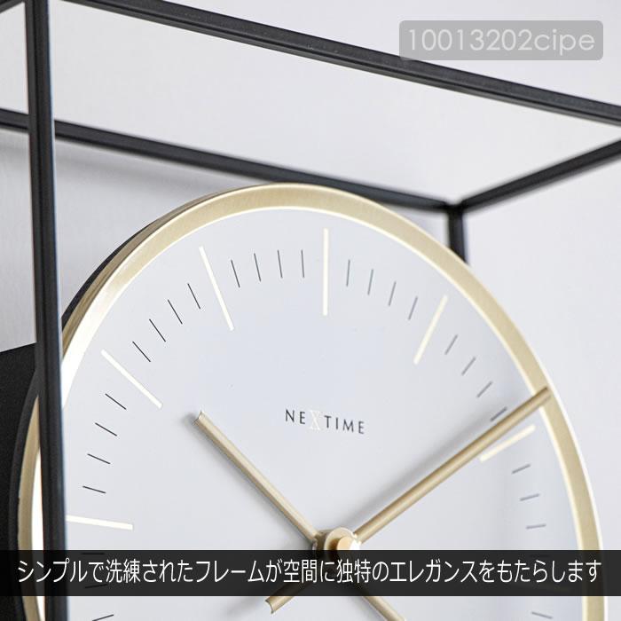 振り子時計 置き時計 北欧 静音 おしゃれ モダン 壁掛け 時計 テーブル