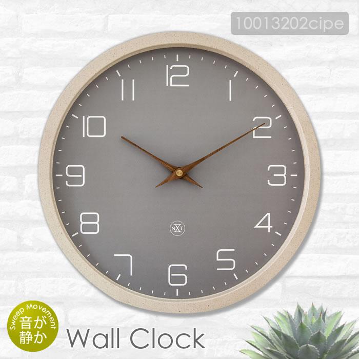 NEXTIME　木製　変形　掛時計【新品】ウォールクロック　北欧　モダン　ウッド 壁掛け時計 北欧 おしゃれ 静音 音が静か スイープムーブメント 壁掛け