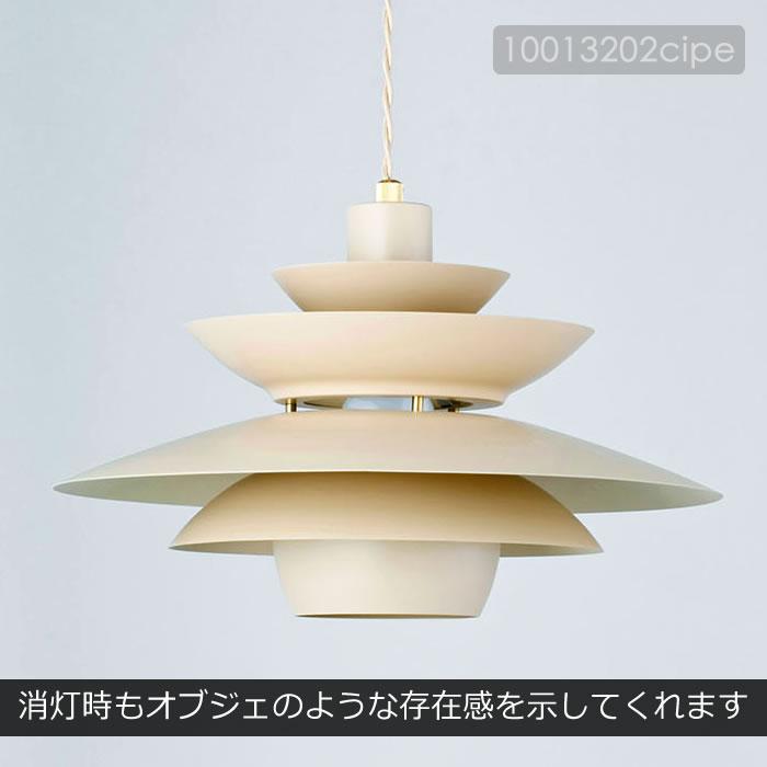 INTERFORM（インターフォルム） 特典付 ペンダントライト LED 対応