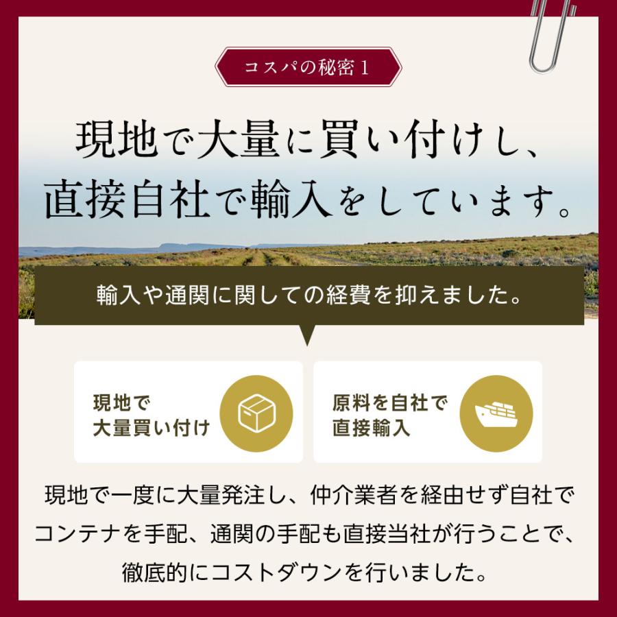 ルイボスティー なごみ 100包×5個 セット オーガニック ティーバッグ 水出し お茶 大容量 健康 有機JAS認定 ギフト｜nagomisabo｜15