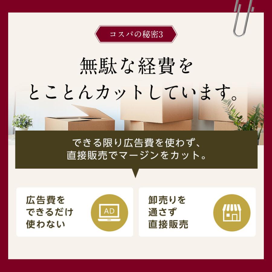 ルイボスティー なごみ 100包×3個 セット オーガニック ティーバッグ 水出し お茶 大容量 健康 有機JAS認定 ギフト｜nagomisabo｜17