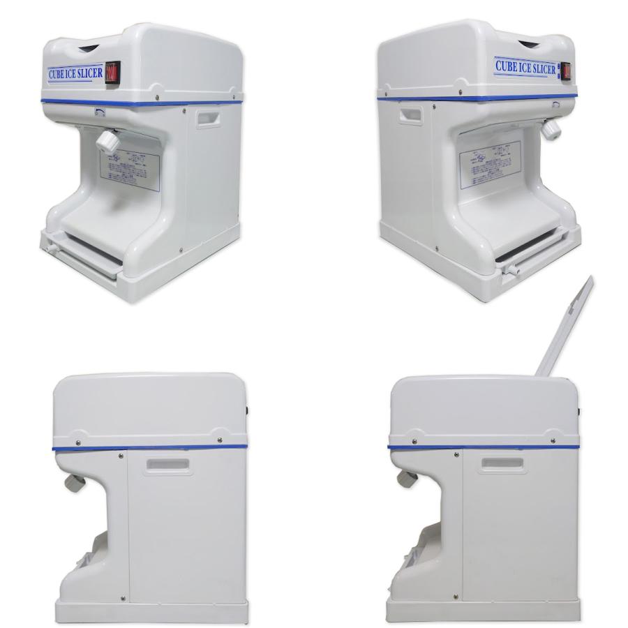 CR-SIS 電動かき氷機 ホワイト業務用 CR-SIS 電動かき氷機 ホワイト業務用