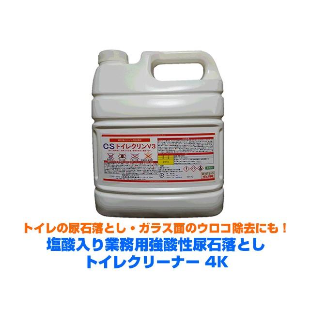 あす楽対応  【M8R23QNXUJ0】 限定デザイン