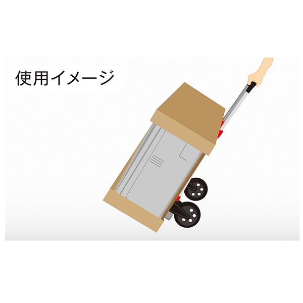 ALINCO アルインコ コンパクト折りたたみ台車 MTC120 耐荷重 ALINCO アルインコ コンパクト折りたたみ台車 MTC120 耐荷重