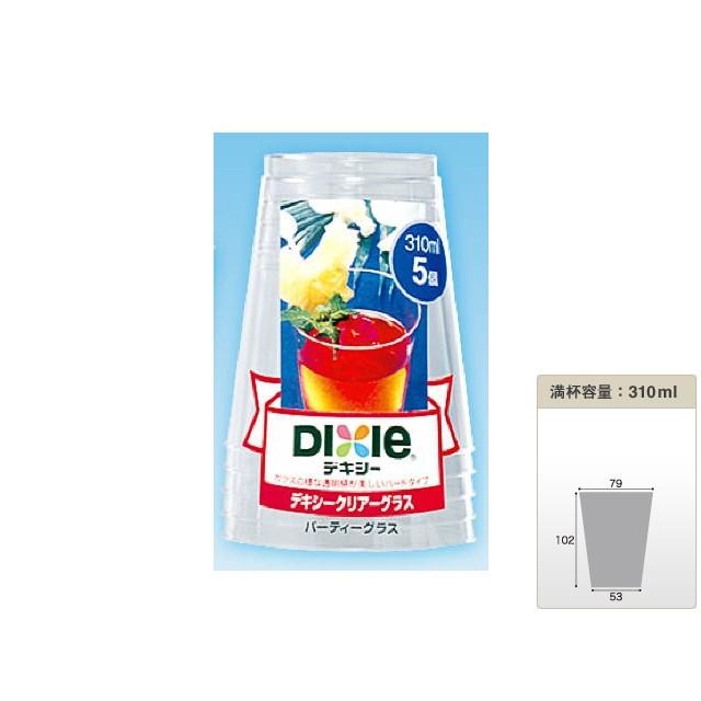 プラコップ プラカップ クリアーグラス パーティーグラス 310ml 5個入りX60パック 爆買
