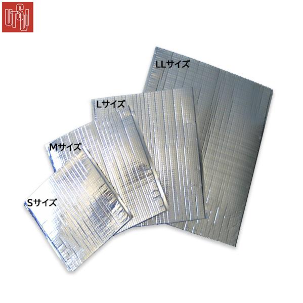 保冷袋 ウツヰ ミラクルパック 平袋 Mサイズ 245x325mm マチ無し 無地 400枚入り 爆買の画像