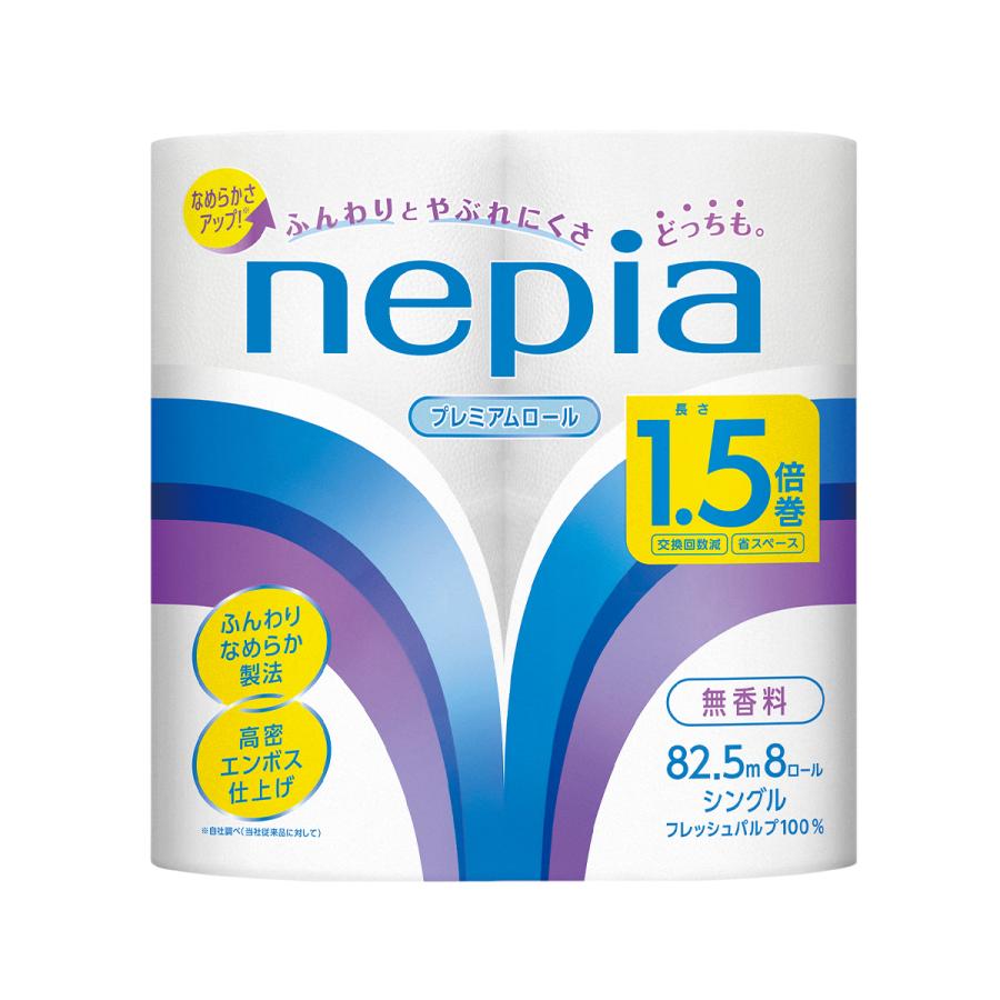 ネピア プレミアムソフト トイレットロール1.5倍巻 シングル82.5m 8